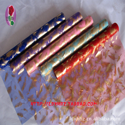 【烫金纱 【羽毛】 鲜花包装 礼品包装 鲜花包装材料】价格,厂家,图片,其他纸包装材料,刘正业-
